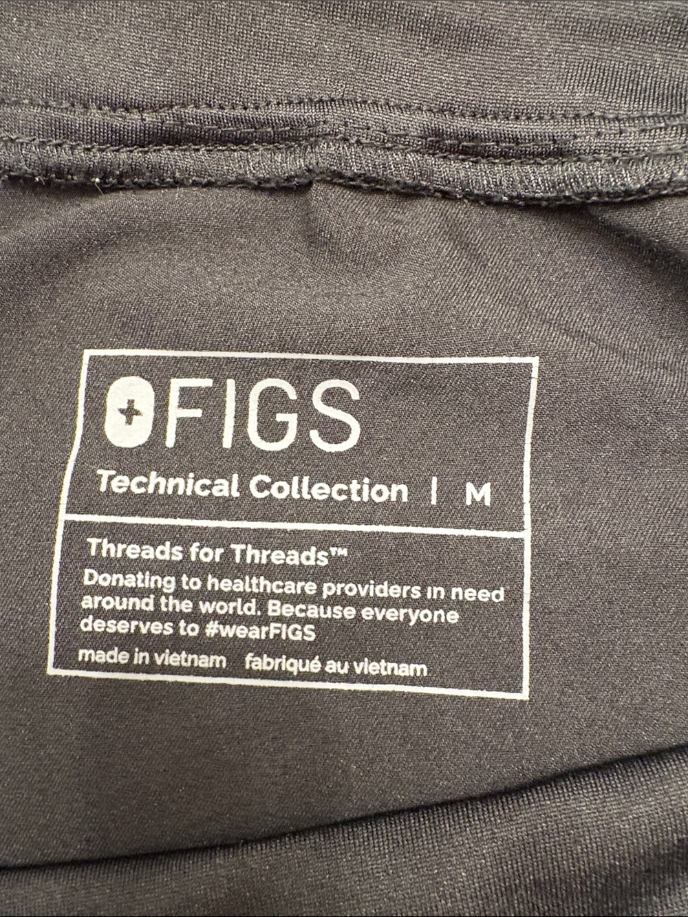 Figs Black Jogger Pants with Drawstring - Picture 3 of 3